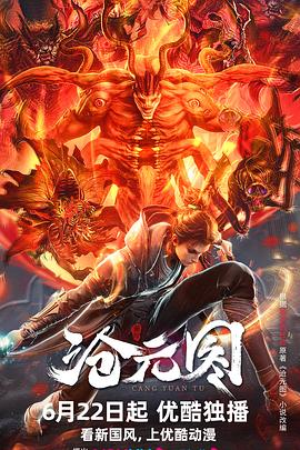 常州外贸网站优化推广