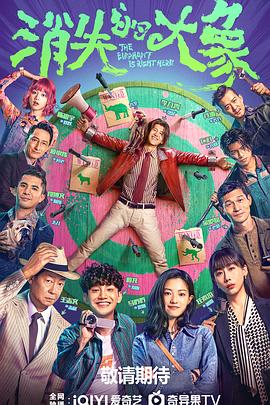 销售seo还有前途吗