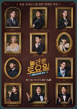 横岗网络推广和网站优化