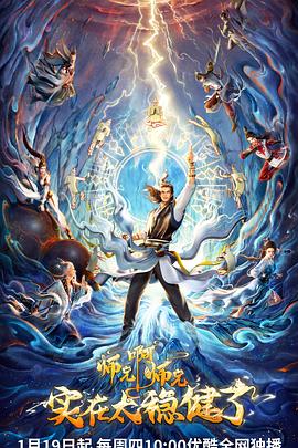 网站优化产品设计方案