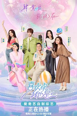 一个网站如何做优化策略